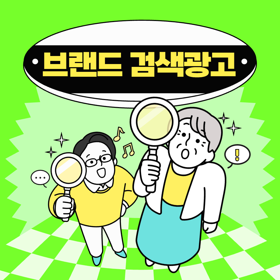 인사이트 표지  14.jpg